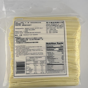 SIX FORTUNE Dry Noodles 5LB | Asian Mart LLC