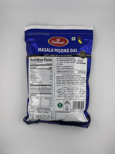 Haldirams Moong Dal Salty Fried 14.12 OZCAS