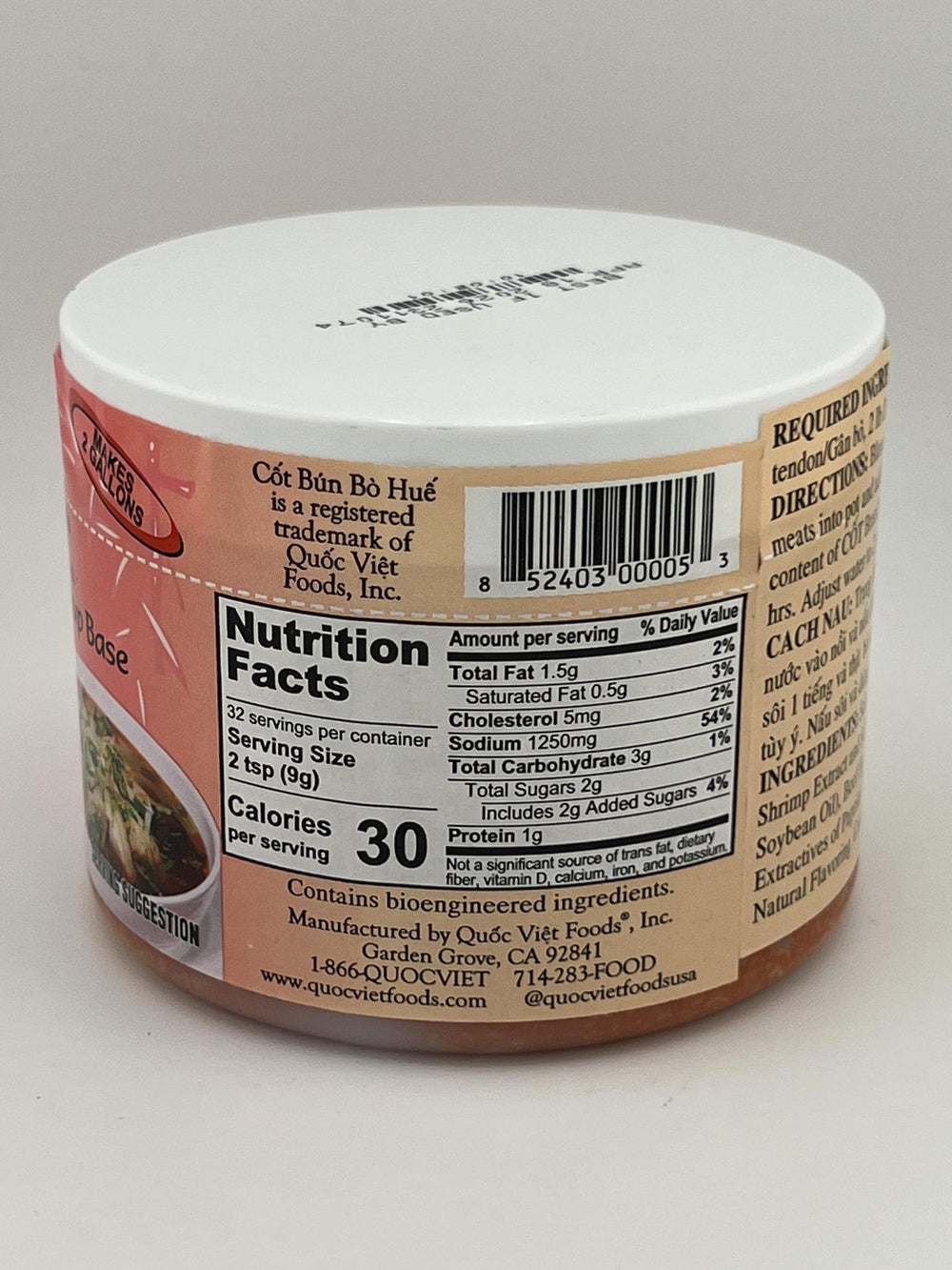 QUOCVIET Cot Bun Bo Hue "Hue" Style Beef Flv Soup Base 10oz | Asian Mart LLC
