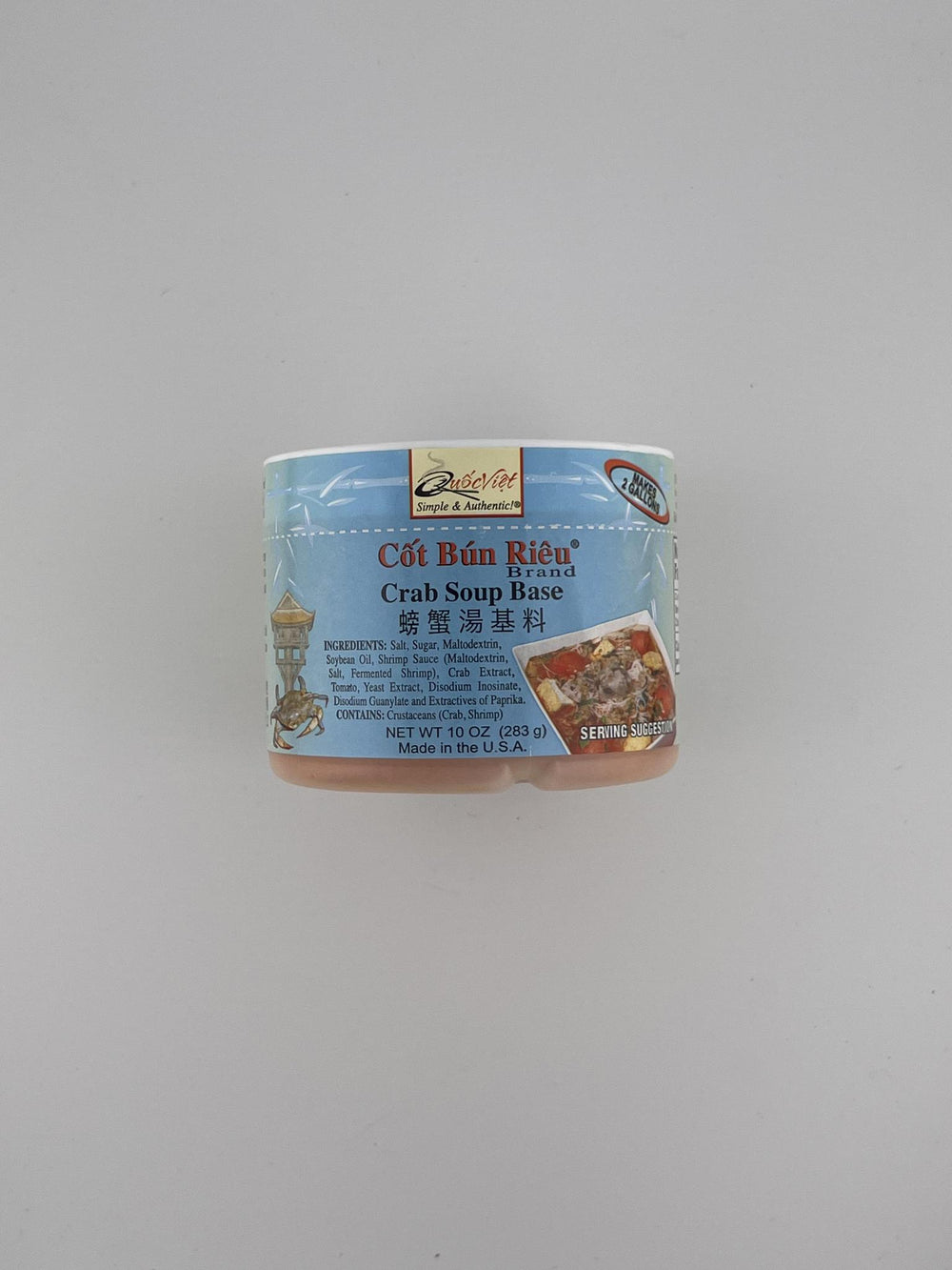 QUOCVIET Cot Bun Rieu Crab Soup Base 10oz | Asian Mart LLC