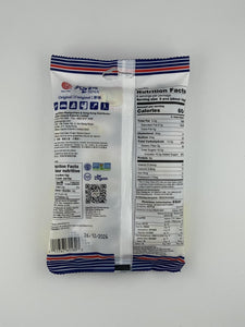 SINA Ginger Candy Ting Ting Jahe 4.4oz