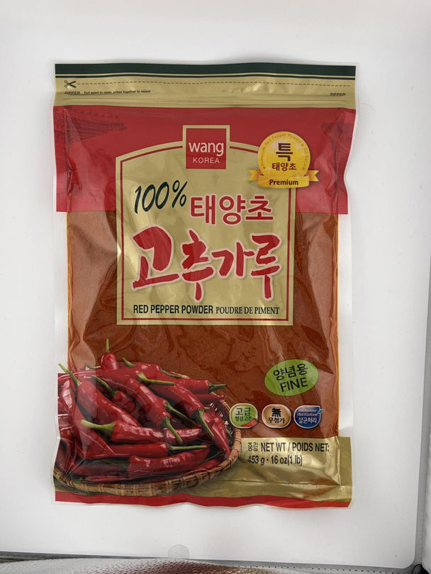 WANG Red Pepper Powder 1 Lb