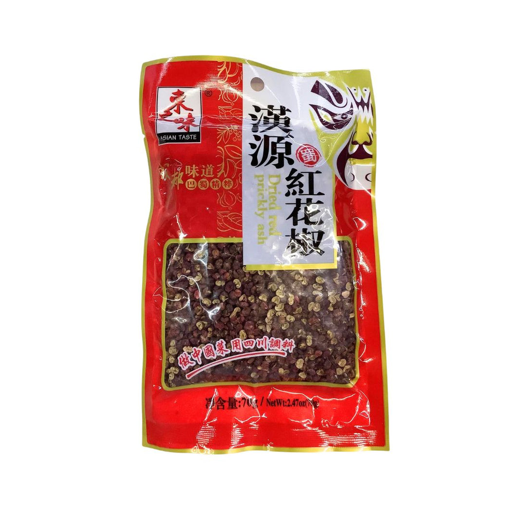 ASIAN TASTE DRY Red Prickly Ash 2.47 Oz