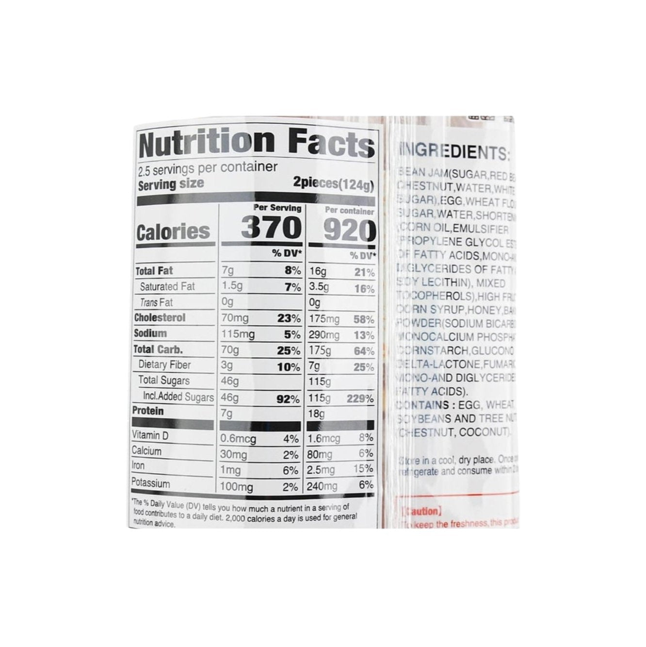 DORAYAKI Chestnut Cake 10.93 OZ | Asian Mart LLC