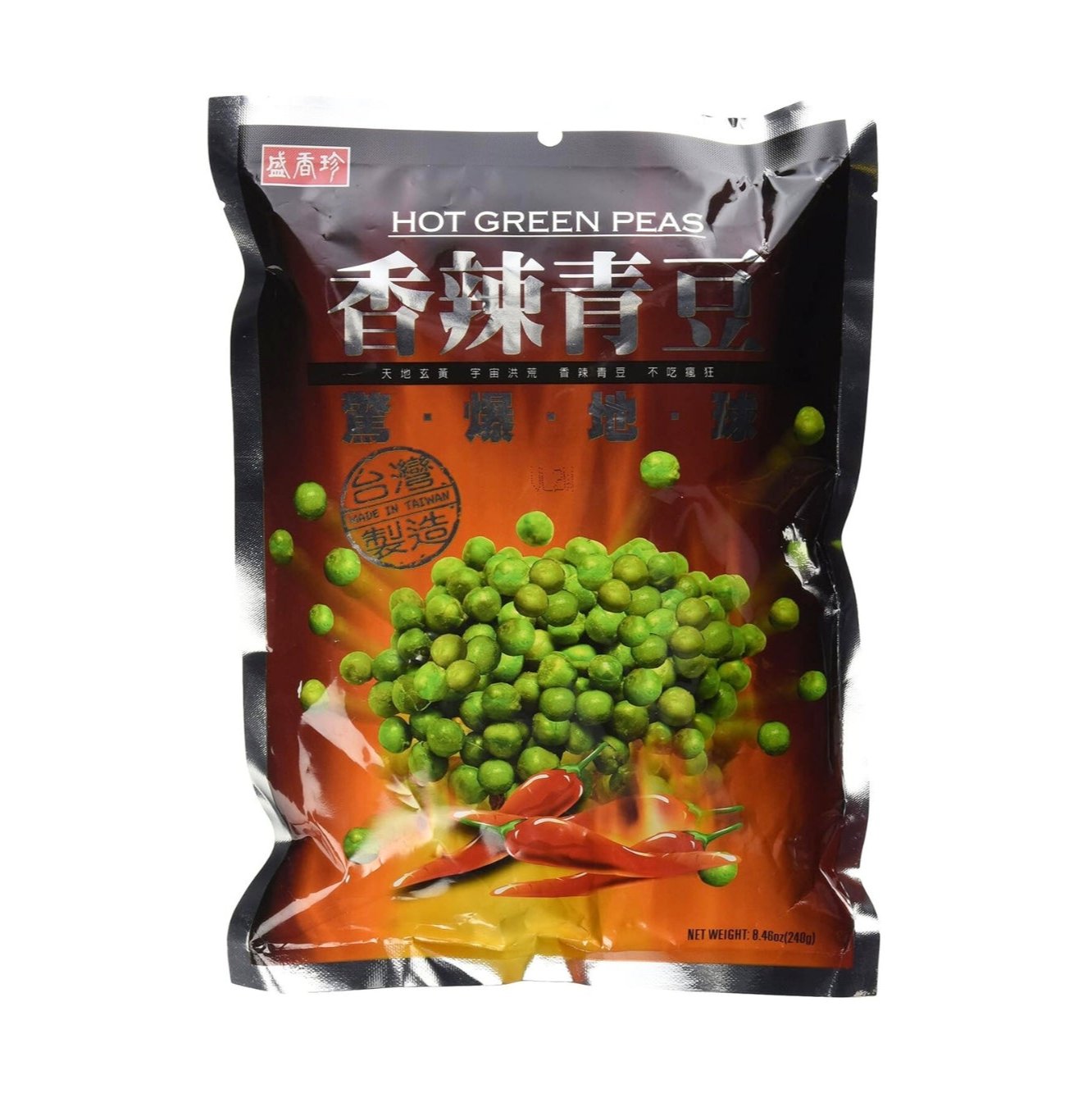Hot Green Peas 8.46 OZ | Asian Mart LLC