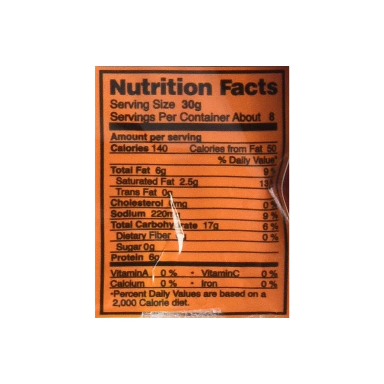 Hot Green Peas 8.46 OZ | Asian Mart LLC