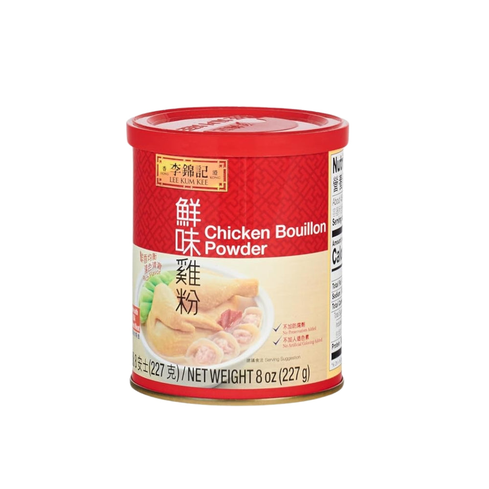 LEE KUM KEE Chicken Bouillon Powder 8 OZ | Asian Mart LLC