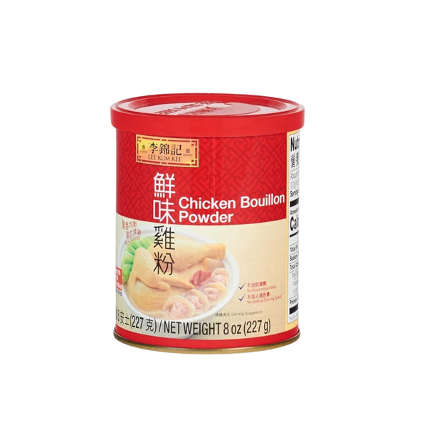 LEE KUM KEE Chicken Bouillon Powder 8 OZ