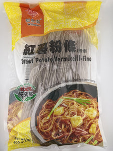 WAHON Sweet Potato Vermicelli-Fine 400 Gm