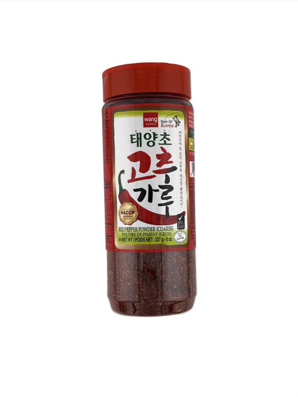 Wang Hot Pepper Powder 8 Oz