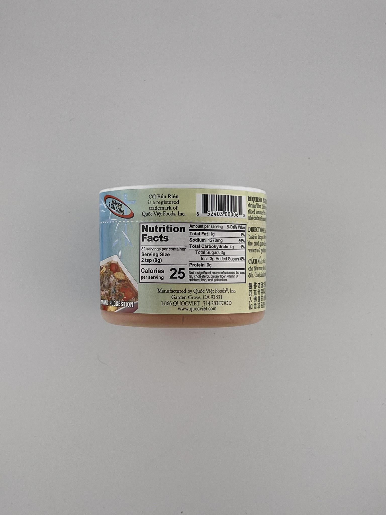 QUOCVIET Cot Bun Rieu Crab Soup Base 10oz | Asian Mart LLC