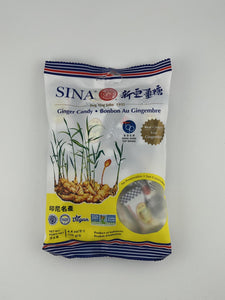 SINA Ginger Candy Ting Ting Jahe 4.4oz
