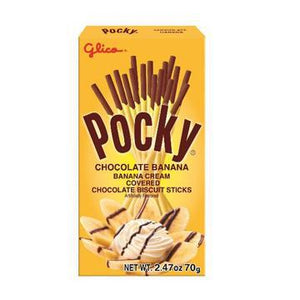 GLICO Pocky Chocolate Banana 2.47 Oz