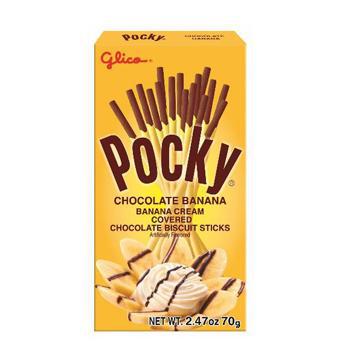GLICO Pocky Chocolate Banana 2.47 Oz