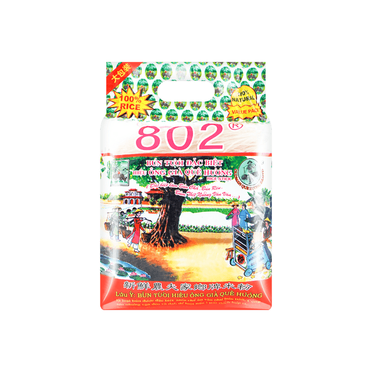 802 Bun Tuoi Rice Stick 2 LB