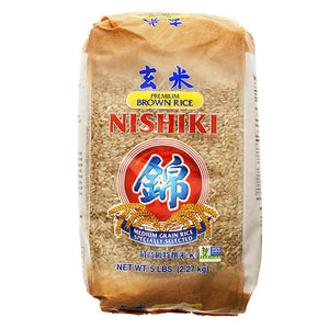 NISHIKI Premium Brown Rice 5 Lb