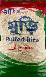 SHAD Puffed Rice 1KG