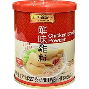 LEE KUM KEE Chicken Bouillon Powder 8 OZ