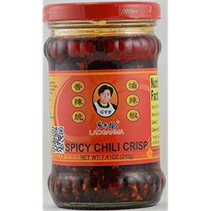 LGM Spicy Chilli Crisp 7.4 Oz